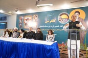 کراچی پاکستان میں امام خمینی (رح) اور مسئلہ فلسطین کے عنوان سے عظیم الشان کانفرنس؛ پاکستانی سابق صدر کی خصوصی شرکت اور خطاب