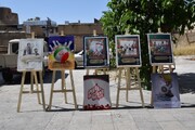 تصاویر/ نمایشگاه عکس رحلت امام خمینی(ره) در مدرسه کمالیه خرم آباد
