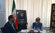 پاکستانی سابق وفاقی وزیر تعلیم کی ڈی جی خانۂ فرہنگ ایران سے ملاقات؛ ایرانی صدر اور ساتھیوں کی شہادت سے لگا ہمارے اپنے خاندان کے افراد ہم سے جدا ہو گئے