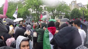 دنیا بھر میں فلسطین کے حق میں مظاہرے،  فرانسیسی پولیس کا مظاہرین پر حملہ