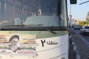 تأمین ۳۸ دستگاه اتوبوس توسط منطقه ویژه پارس برای اعزام زائرین مرقد مطهر امام(ره)