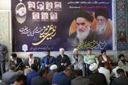 فیلم| مراسم بزرگداشت رحلت امام خمینی (ره) در کمالیه خرم آباد