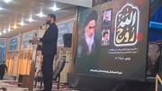 فیلم| مراسم ارتحال امام خمینی(ره) در بوشهر