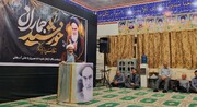 تصاویر/ مراسم ارتحال امام در آبپخش
