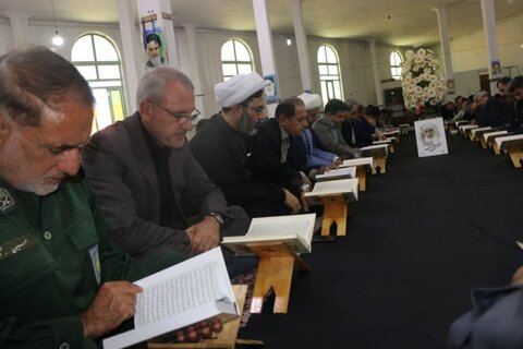 تصاویر/محفل انس با قرآن به مناسبت سالگرد ارتحال امام خمینی (ره) در شهرستان کامیاران