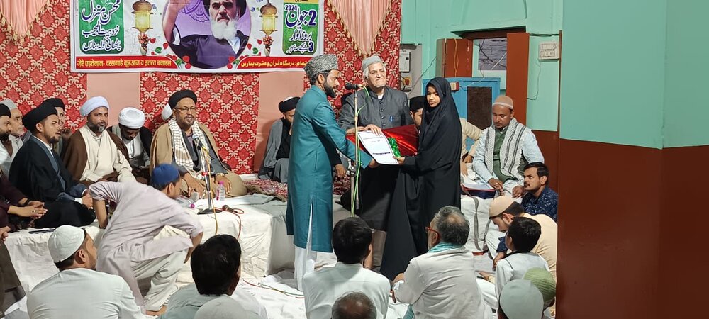 بنارس ہندوستان میں سالانہ قرآن و عترت کانفرنس و برسی امام خمینی (رح)