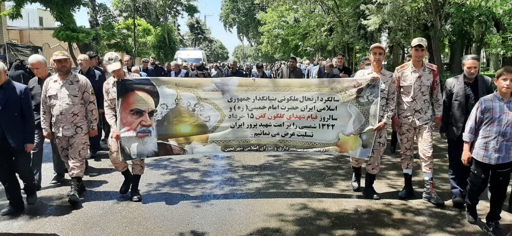 تصاویر/ مراسم ویژه سالروز رحلت امام خمینی (ره) در نمین