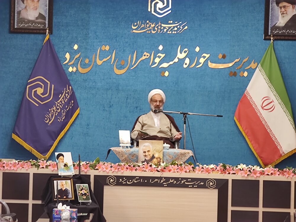 امام خمینی (ره) در جوانی خودسازی داشت