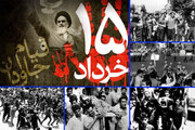 قیام ۱۵ خرداد تجلی بصیرت بالای مردم در دفاع از مرجعیت دینی و انقلابی بود