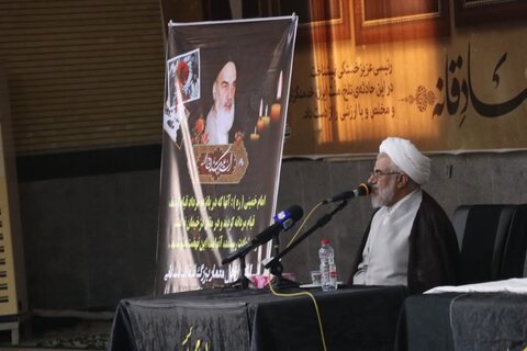تصاویر|مراسم سالگرد ارتحال امام خمینی (ره) در فرماندهی کل انتظامی استان هرمزگان