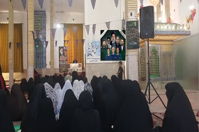 محفل اُنس با قرآن کریم در هرسین برگزار شد