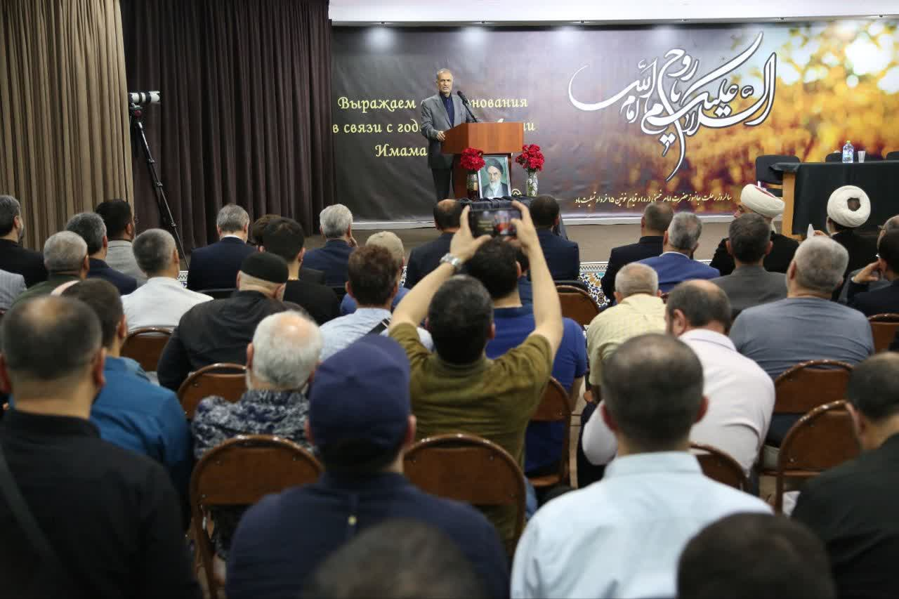 برگزاری سالگرد ارتحال بنیانگذار انقلاب اسلامی در مرکز اسلامی مسکو