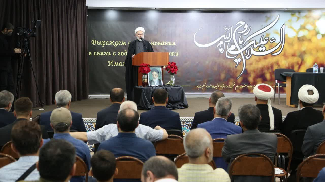 برگزاری سالگرد ارتحال بنیانگذار انقلاب اسلامی در مرکز اسلامی مسکو