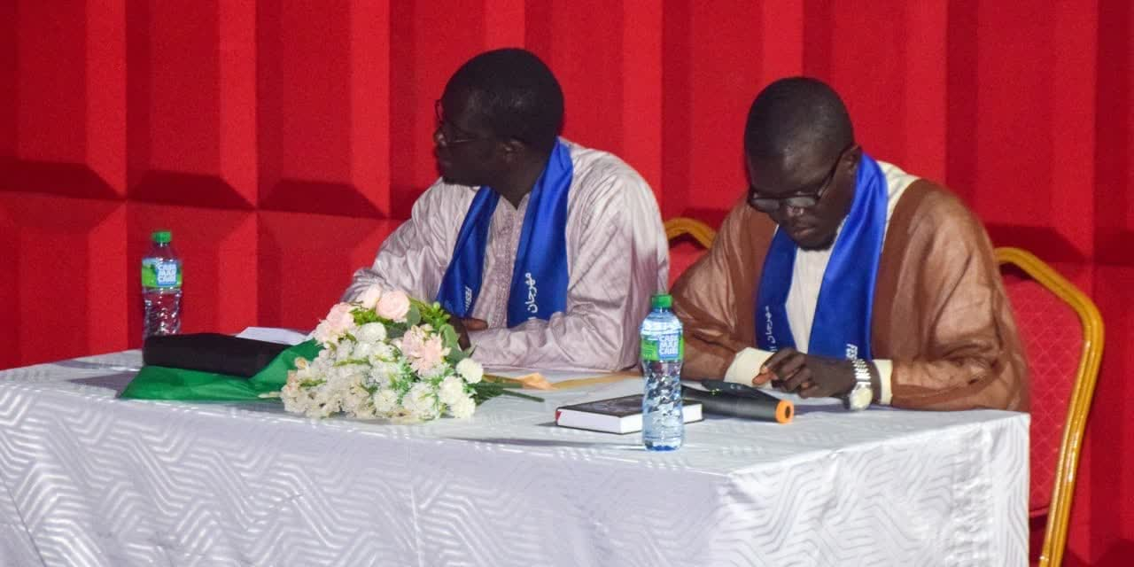 برگزاری مرحله پایانی و منطقه‌ای رشته‌های حفظ کل و قرائت در سنگال