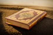 शरई अहकाम | क़ुरआन की झूठी शपथ खाना