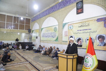 تصاویر/ مراسم سالگرد امام خمینی (ره) و شهدای خدمت توسط کتائب سید الشهداء در قم