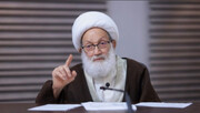 آية الله عيسى قاسم: توقيف زيارة الأئمة الأطهار على تصريح الداخلية البحرينية من أكبر المحرّمات