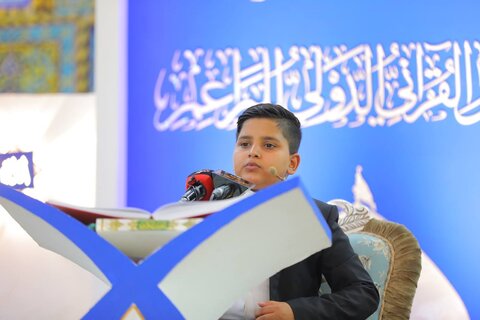  انطلاق فعاليات المحفل القرآني للبراعم القرآنية الدولية الموهوبة في العتبة الحسينية