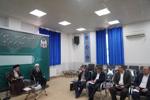 تصاویر نشست نمایندگان لرستان در دوازدهمین دوره مجلس شورای اسلامی و روحانیت این استان
