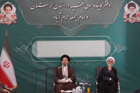 تصاویر نشست نمایندگان لرستان در دوازدهمین دوره مجلس شورای اسلامی و روحانیت این استان