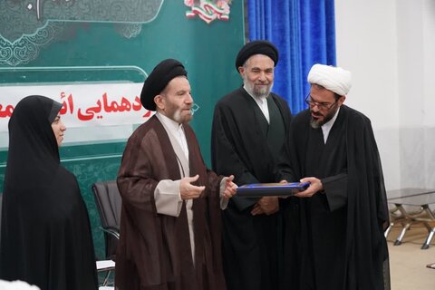 تصاویر همایش فصلی ائمه جمعه استان لرستان