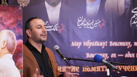 إقامة حفل تأبين في العاصمة الروسية موسكو لشهداء تحطم مروحية الرئيس رئيسي ورفاقه (شهداء الخدمة)