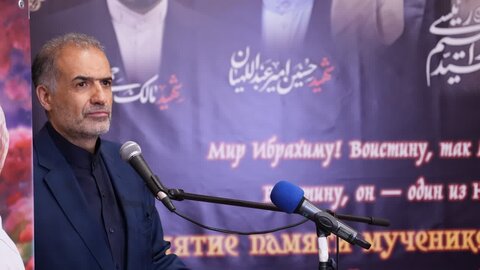 إقامة حفل تأبين في العاصمة الروسية موسكو لشهداء تحطم مروحية الرئيس رئيسي ورفاقه (شهداء الخدمة)