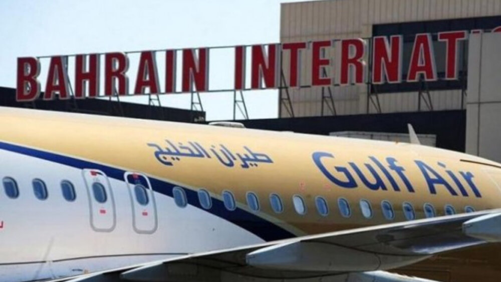 منع عدد كبير من البحرينيين من السفر إلى العراق بحجة "التصريح الأمني"