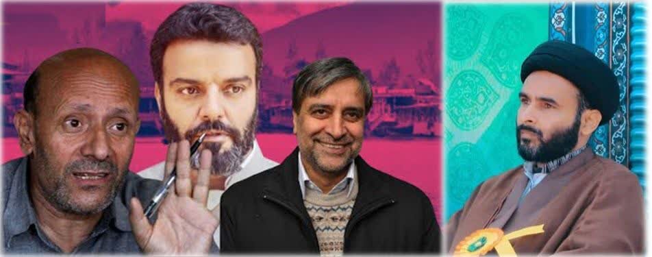 शिया उलेमा काउंसिल की ओर से जम्मू-कश्मीर के विजेताओं को बधाई