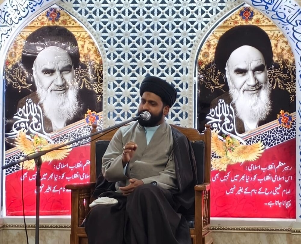 حرم امام رضا (ع) میں برسی امام خمینی (رح) کی مناسبت سے مجلسِ عزاء کا اہتمام