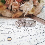 Mariage en islam