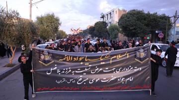 برگزاری ۴ ویژه برنامه شهادت امام جواد(ع) در حرم حضرت موسی مبرقع(ع)