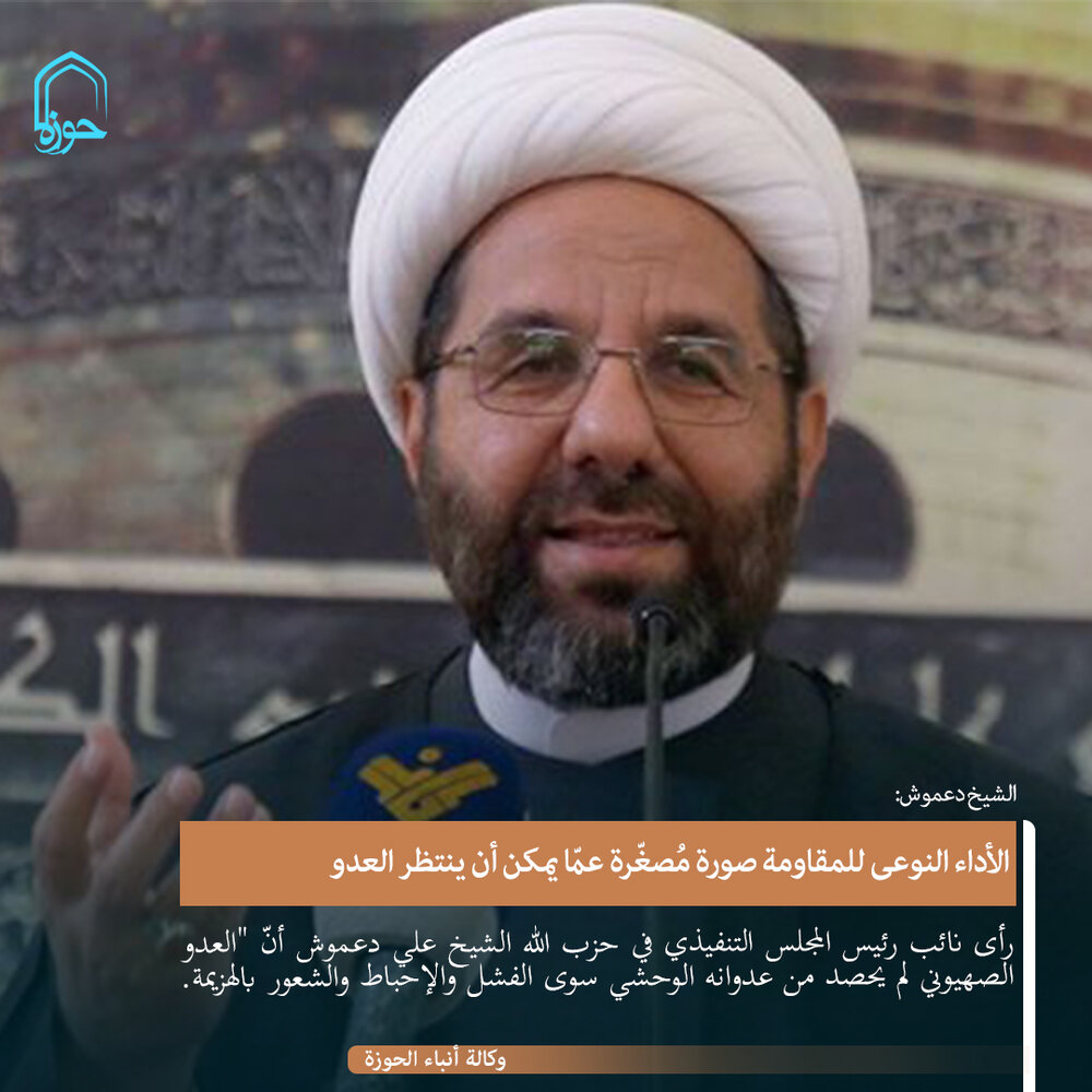 تصميم | الأداء النوعي للمقاومة صورة مُصغّرة عمّا يمكن أن ينتظر العدو