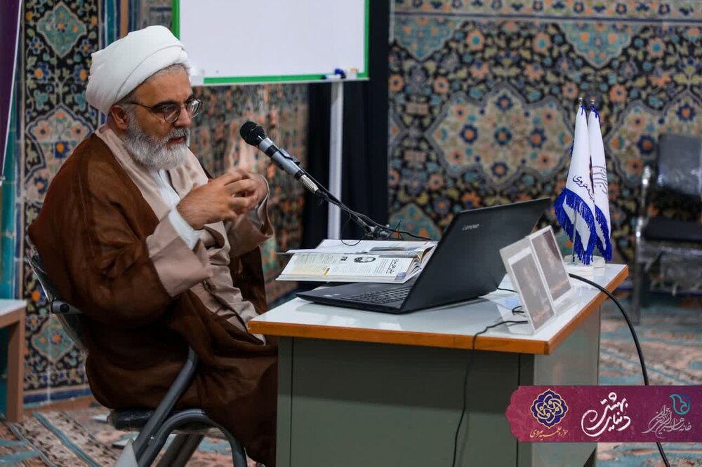 رویداد علمی «دنیای بهشتی» برگزار شد+ عکس