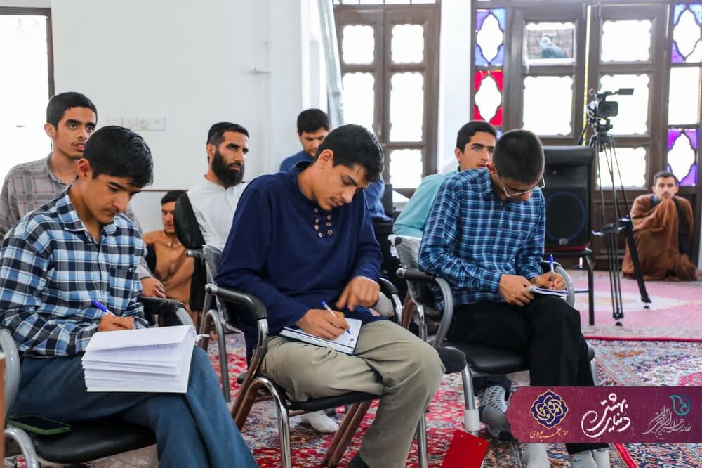 رویداد علمی «دنیای بهشتی» برگزار شد+ عکس