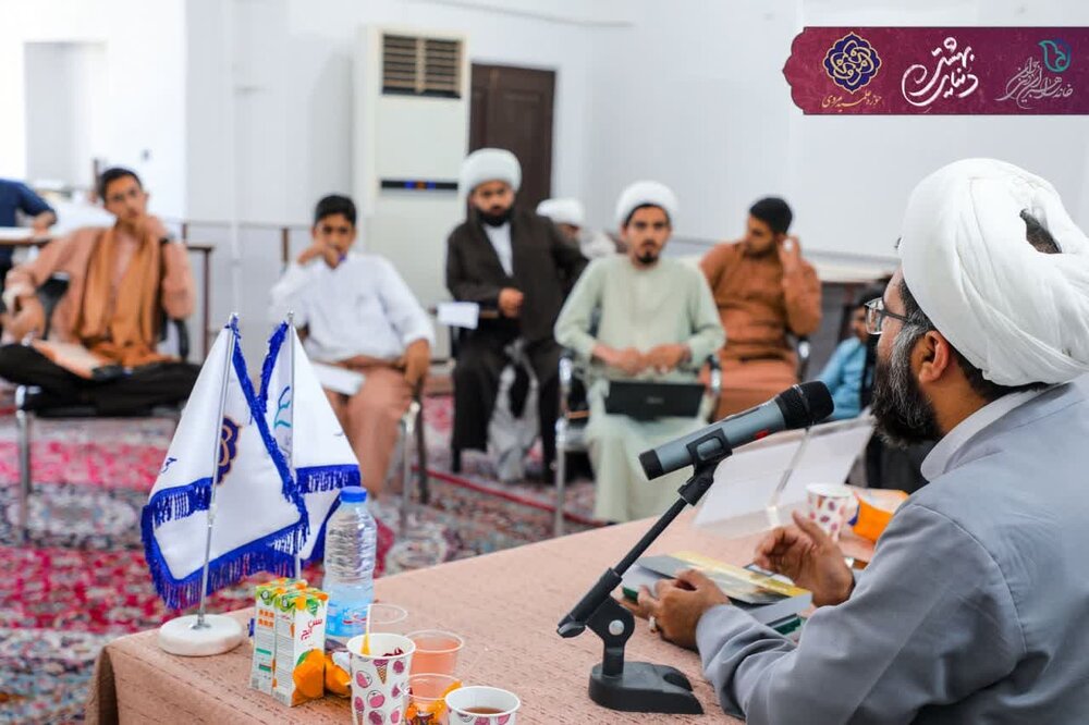 رویداد علمی «دنیای بهشتی» برگزار شد+ عکس