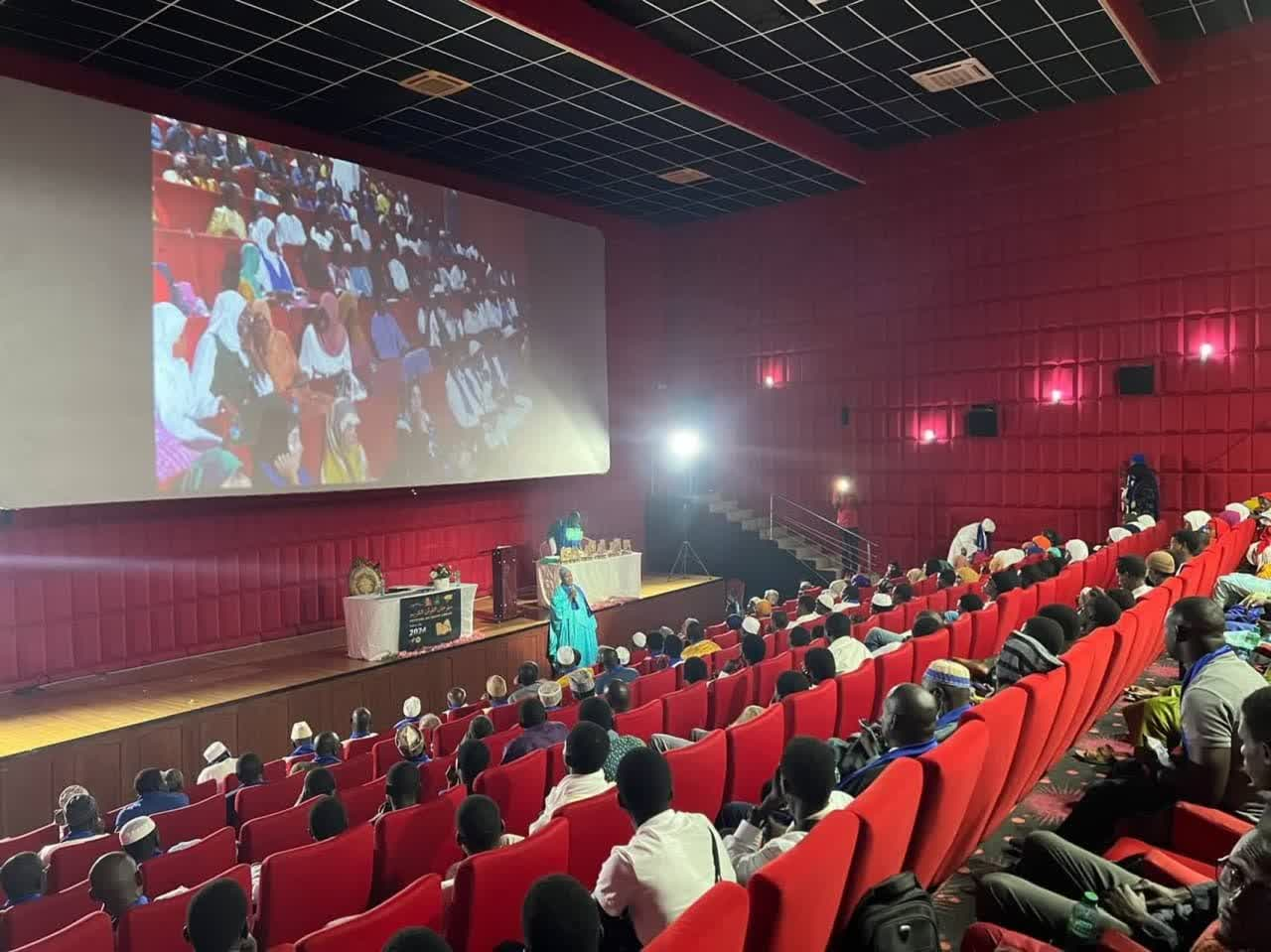 اختتامیه جشنواره قرآنی ۲۰۲۴ داکار