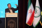 بحران جمعیت در آینده خطرناک‌ترین و ابربحران تاریخ ایران زمین است