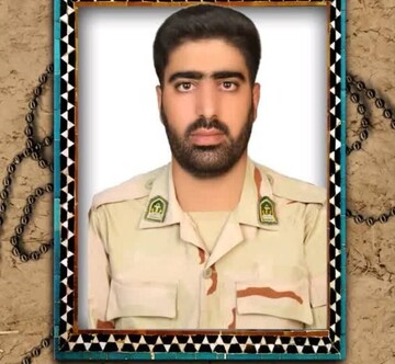 شهادت مرزبان هرمزگانی در مقابل چشمان همسر و فرزندش