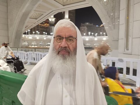 Hajj cleric