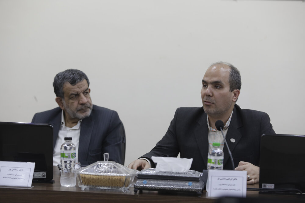 نخستین رویداد ملی "هوش مصنوعی و اعتاب مقدسه" برگزار می شود