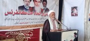 امام خمینی (رح) نے تفرقہ بازی کے خلاف آواز اٹھائی: مقررین