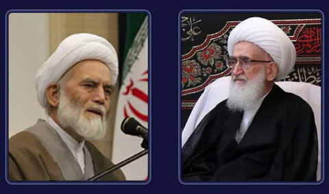 Ayatollah Nouri