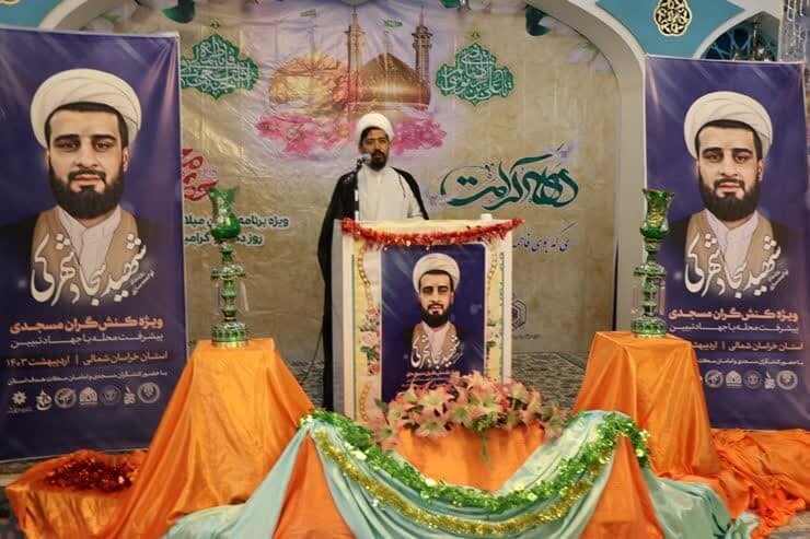 برگزاری ۲۰۰ نشست با موضوع جهاد تبیین ویژه امامان محله و کنشگران مسجدی کشور