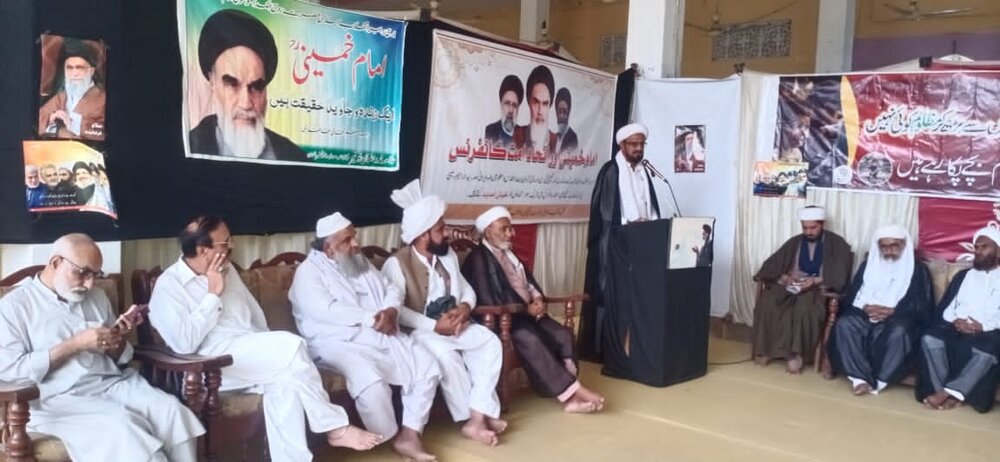 امام خمینی (رح) نے تفرقہ بازی کے خلاف آواز اٹھائی: مقررین