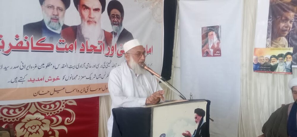 امام خمینی (رح) نے تفرقہ بازی کے خلاف آواز اٹھائی: مقررین