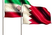 Bahrain Seeks to Bolster Ties with Iran