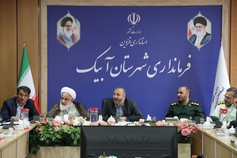 تصاویر/ سومین جلسه قرارگاه فرهنگی ملت امام حسین (ع) در آبیک