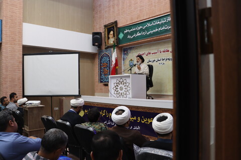 دوره آموزشی مقابله با آسیب های اجتماعی ویژه یگان ویژه فراجا استان خوزستان