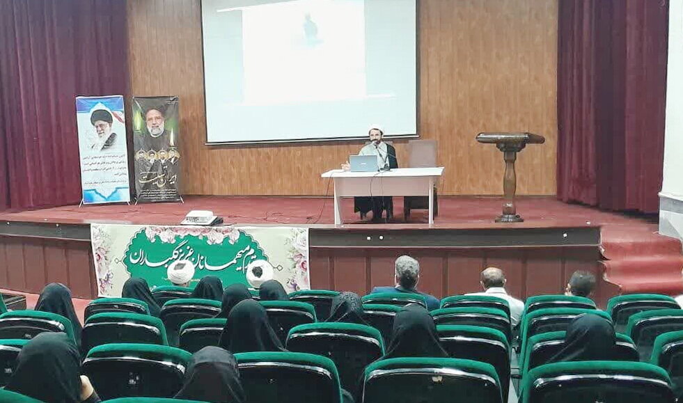 جمعی از مادران و دختران قمی با مسائل مهم ازدواج آشنا شدند